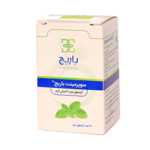 کپسول سوپرمینت