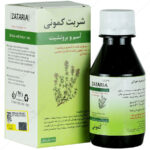 شربت کمونی زاتاریا