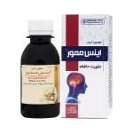 شربت معجون کندر کیمیاگر طوس