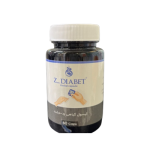 قرص زد-دیابت Z-DIABET