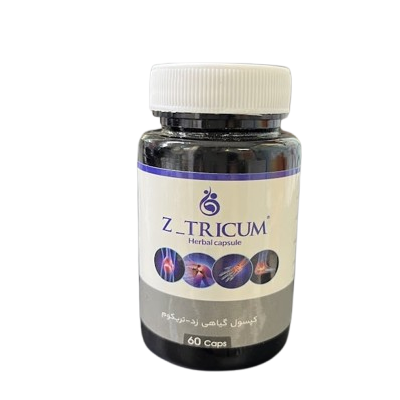 قرص زد-تریکوم Z-TRICUM