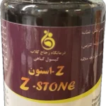 z-stone