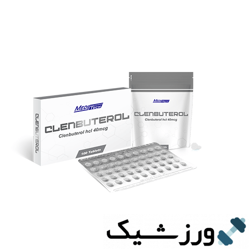 clenbuterol