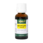 قطره خوراکی تاناستوم زردبند 30 میلی