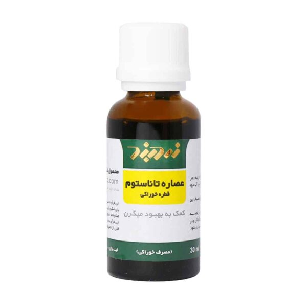 قطره خوراکی تاناستوم زردبند 30 میلی