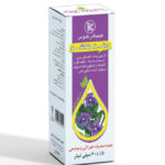 روغن بنفشه 30 میلی لیتر