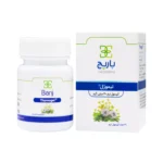 کپسول نرم پرل تیموژل باریج اسانس