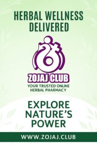 zojaj power nature