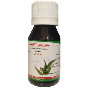 اکالیپ هالر کیمیاگر