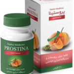 قرص پروستینا