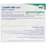 l-carnitin 1000