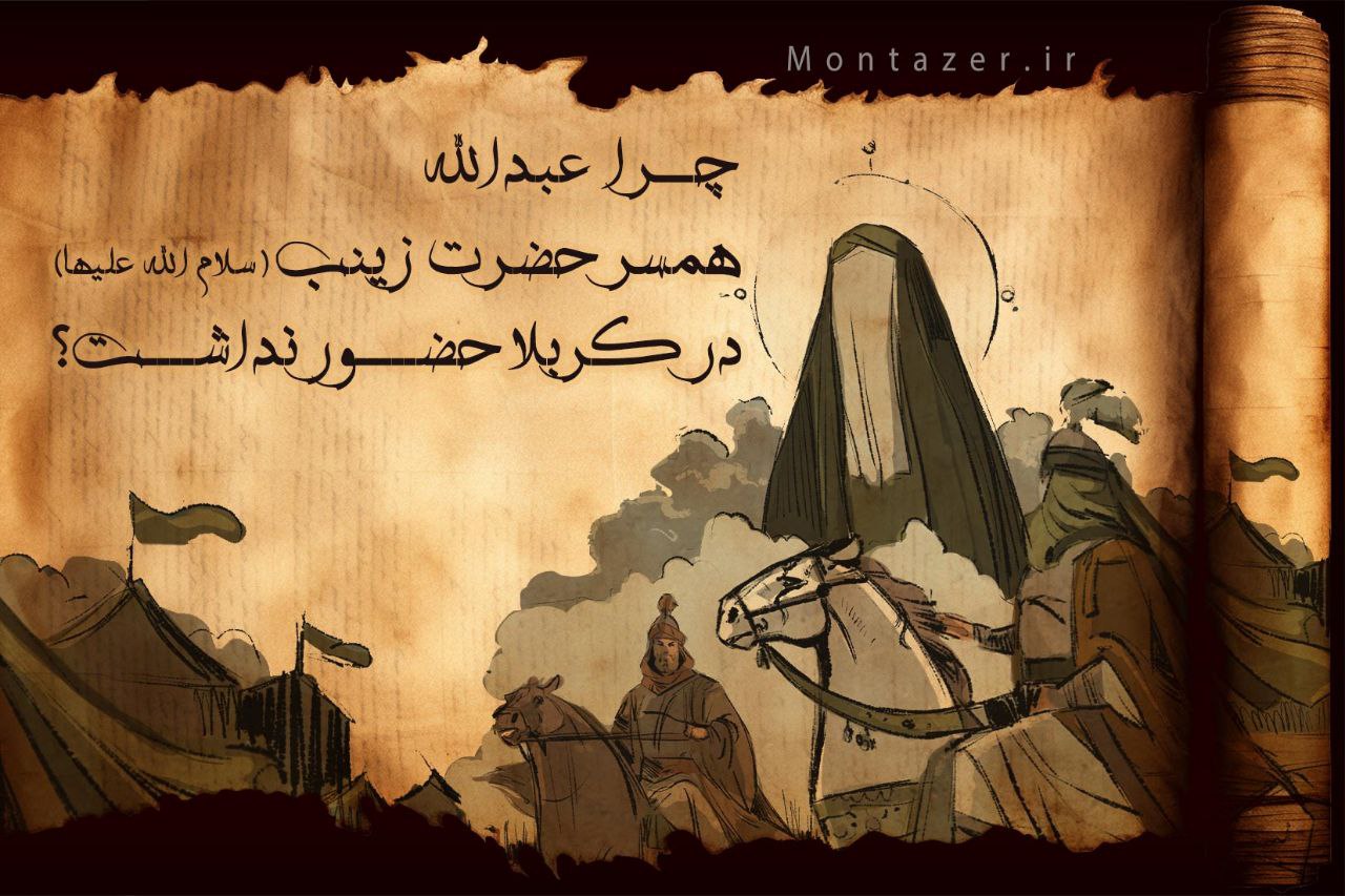 Abdullah-bin-Jafar-Tayyar