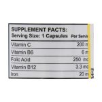 کپسول فروس دوبیس در داروخانه آنلاین زجاج کلاب