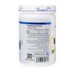 قرص آمینو چیکن فارما پلاس در داروخانه آنلاین زجاج کلاب