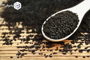 بررسی اثر سیاهدانه در داروخانه آنلاین زجاج کلاب