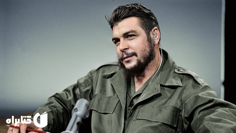 ارنستو چه گوارا