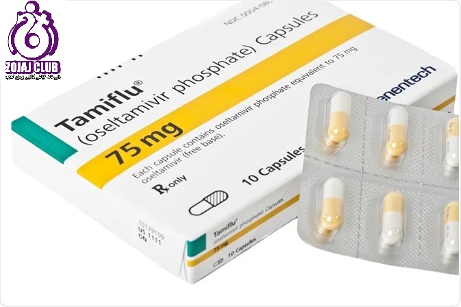 بررسی داروی اسلتامیویر در داروخانه آنلاین زجاج کلاب